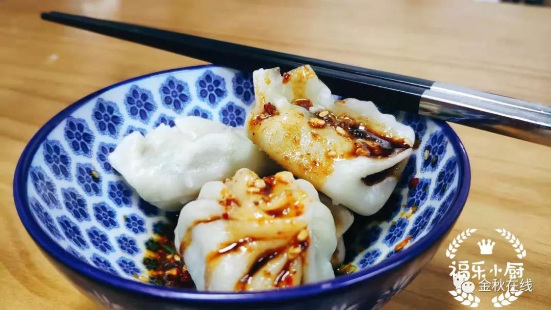 金秋年華老年大學面點班第4期培訓